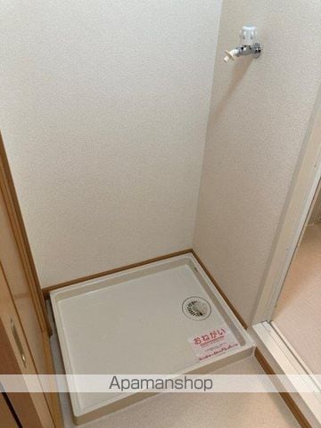 パークサイド南の内装写真