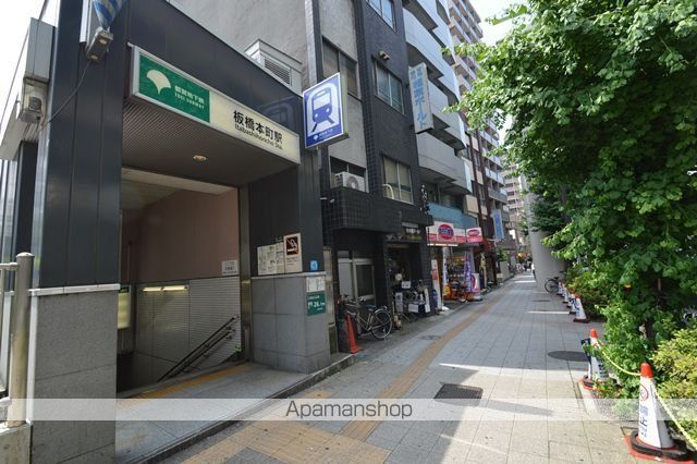 パークキューブ板橋本町の周辺写真