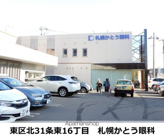 ALTE元町の周辺写真