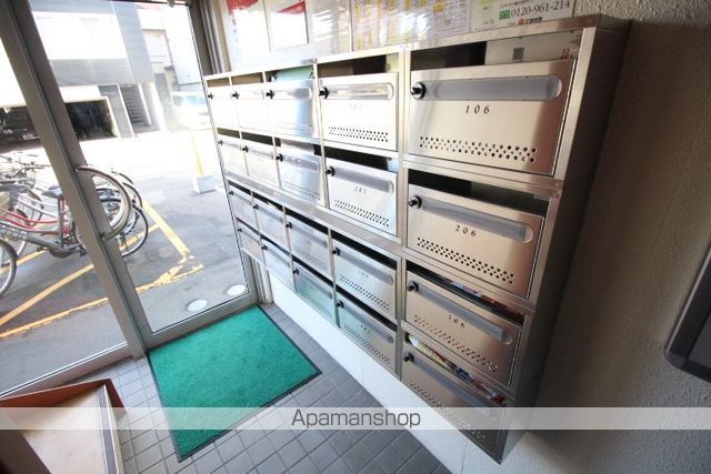 パラシオンN29のその他写真
