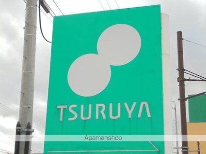 プライムハイツＲ・Ｋ[3DK/57.96m2]の周辺1