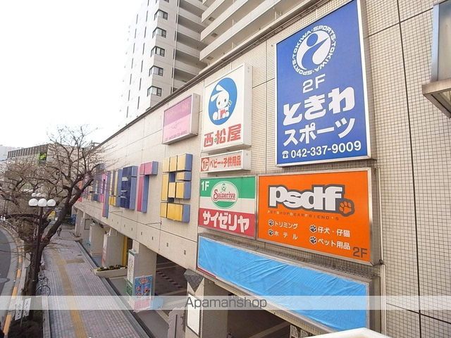 ライオンズプラザ聖蹟桜ケ丘の周辺写真