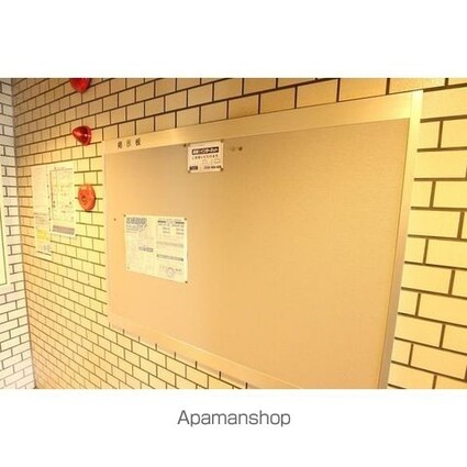 レジデンスアービション[1DK/26.59m2]の共用部1