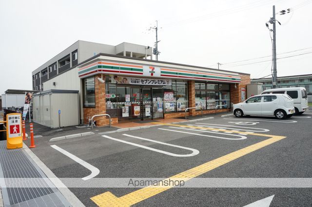 サンヴィレッジ上尾IIの周辺写真