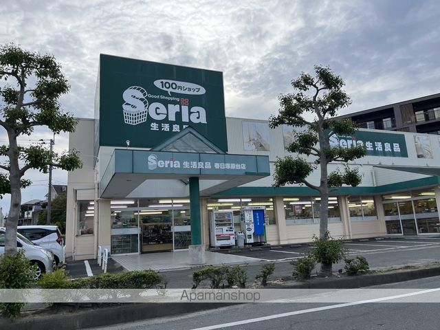 コスモルークスの周辺写真