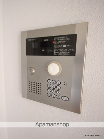 ラパーチェ山鼻の玄関写真