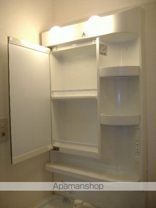 セジュール三谷[1K/26.71m2]の洗面所