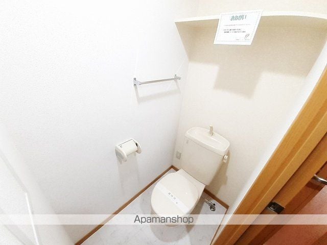 ハミングバード上吉田の内装写真