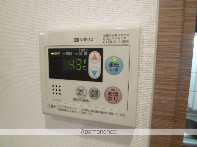 UURコート名古屋名駅の内装写真