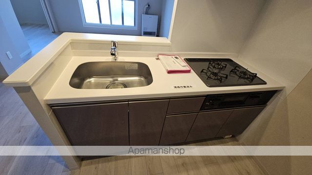 アクアトピア清田IIの内装写真