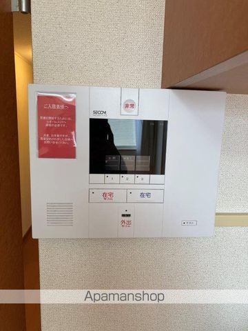 レオパレス末広の内装写真
