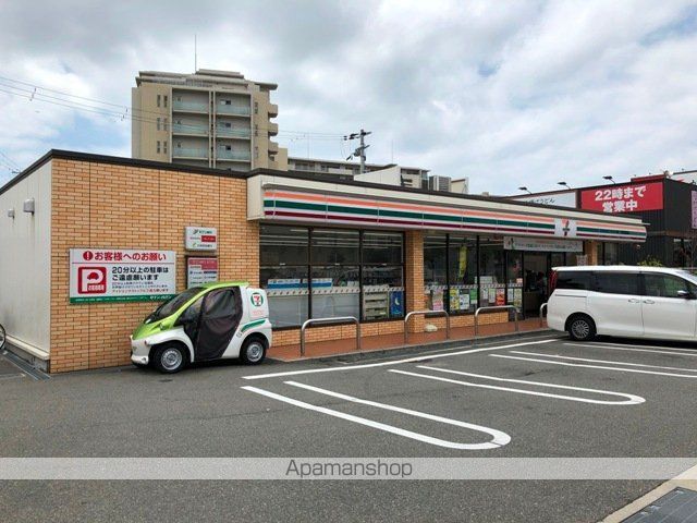 ウィンディアIIの周辺写真