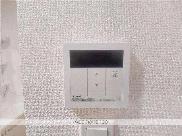 ヴェルディ国見の内装写真