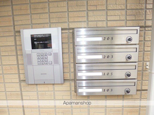 エクレール鷺沼の玄関写真
