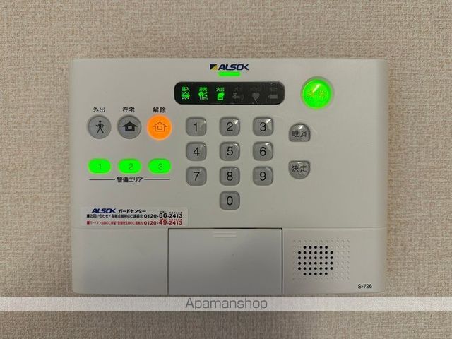 コンフォーレ A棟の内装写真