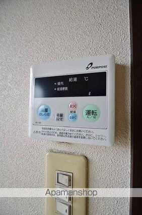 岡山県倉敷市福井[1K/23.8m2]のその他設備