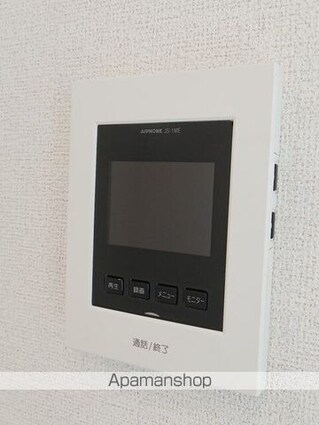 アゴーラ　Ａ棟[1LDK/47.74m2]のその他設備