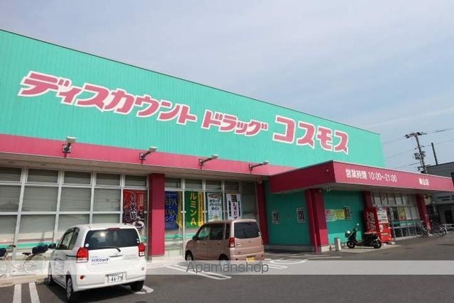 フローラ IIの周辺写真