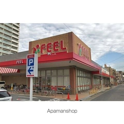 アートビルの周辺写真