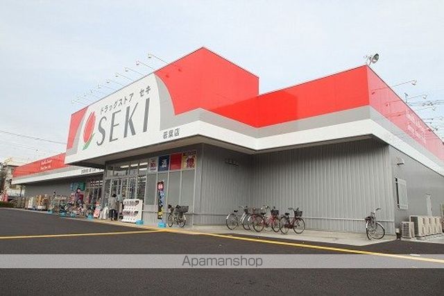 ブリーズ若葉の周辺写真