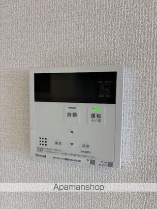 ＣｏｕＲ１８高宮Ｗ[1LDK/40.31m2]のその他設備