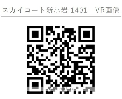 スカイコート新小岩[1K/24.51m2]の内装7