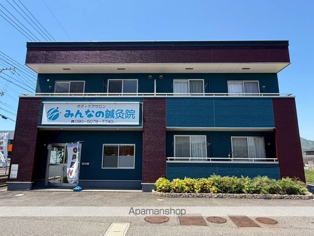 ラップトップの外観写真