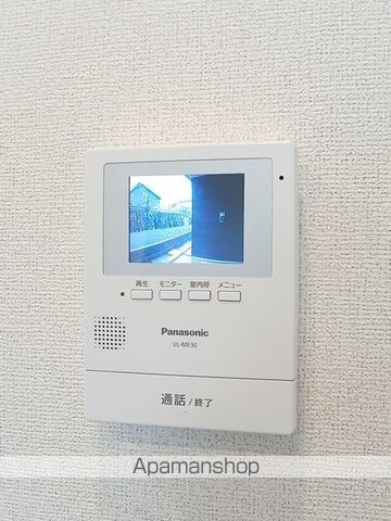 パルプンテの内装写真