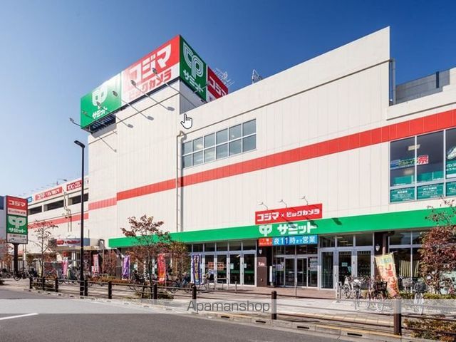 レジオンス花小金井の周辺写真