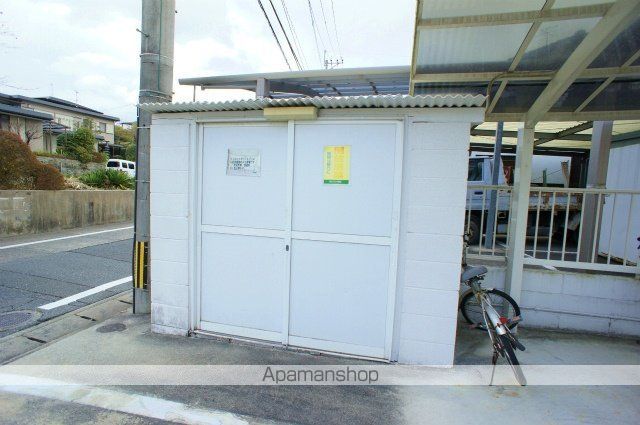 エスポワール21のその他写真