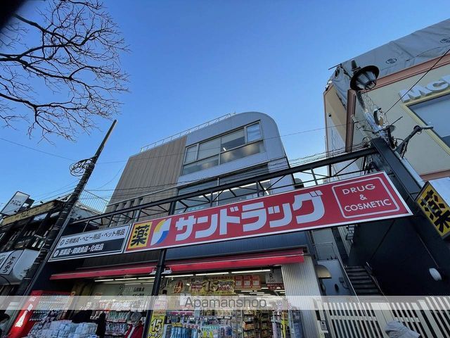 CIMA世田谷の周辺写真