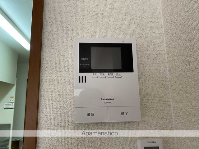 ハーベストタウンの内装写真