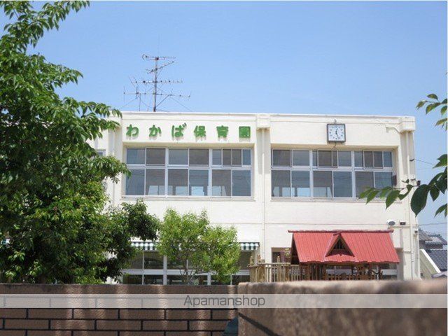 山陽本線 倉敷駅 徒歩19分 2階建 築7年の周辺写真