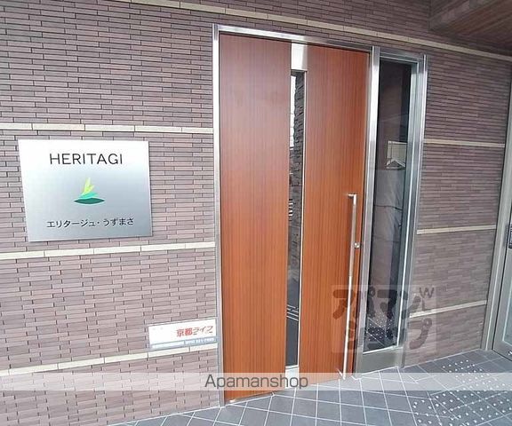 エリタージュ・うずまさのその他写真