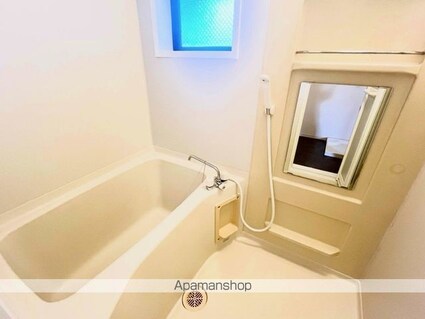 サンシャイン翼[2LDK/53.68m2]のバス