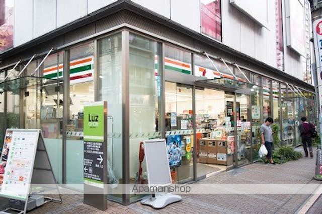 カスタリア大森IIの周辺写真