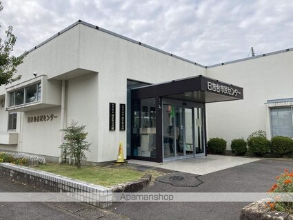 メイプルヴィラ[1LDK/44.76m2]の周辺7