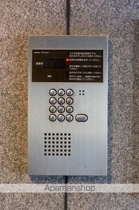 フローレル北烏山[3LDK/65.05m2]の内装1
