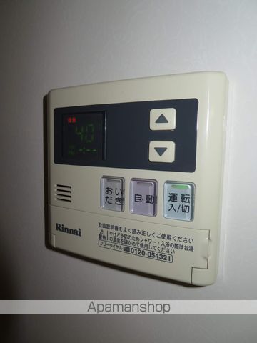 リビングタウンみつわ台の内装写真