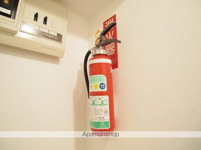 琴似1・6マンションのその他写真