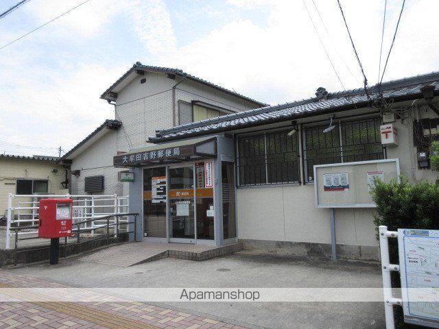 クリスタルメゾンとくなが Bの周辺写真