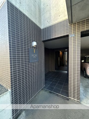 HOPE N8E8のその他写真