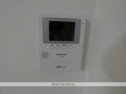 玉井ハイツ[3DK/71m2]のセキュリティ