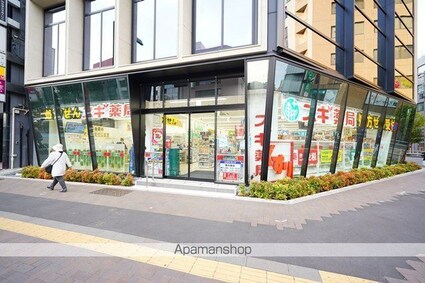 東京都新宿区荒木町[1K/18.81m2]の周辺4