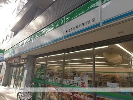 東京都杉並区下高井戸１丁目[1LDK/41m2]の周辺2