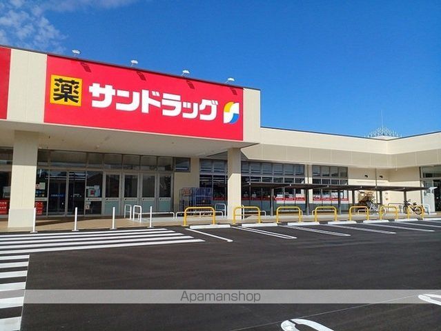ウルーアンジュIの周辺写真