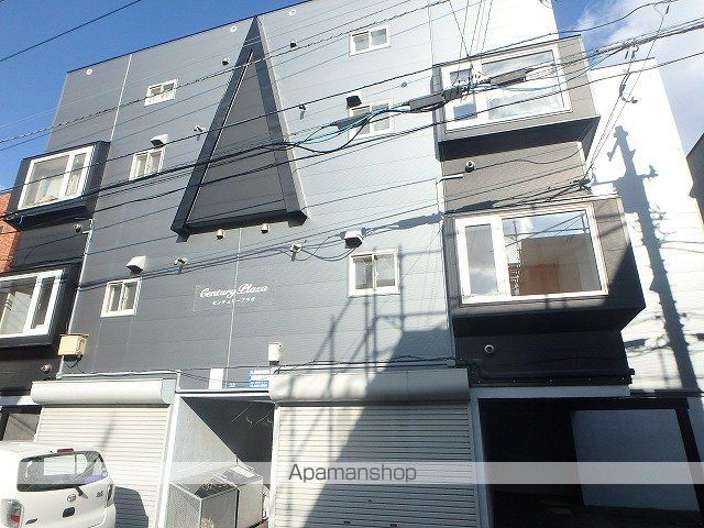 センチュリープラザの外観写真