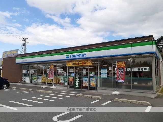 グリーンハイツKの周辺写真