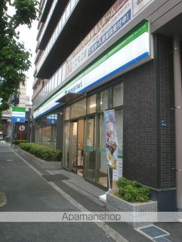 第20関根マンションの周辺写真
