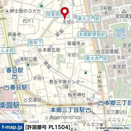 ＬＡＰｉＳ本郷[1R/23.48m2]の周辺5